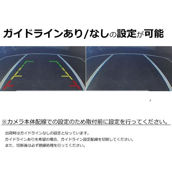トヨタ ダイハツ 純正ナビ用 変換ケーブル ＋ CCD 高画質 カメラ 