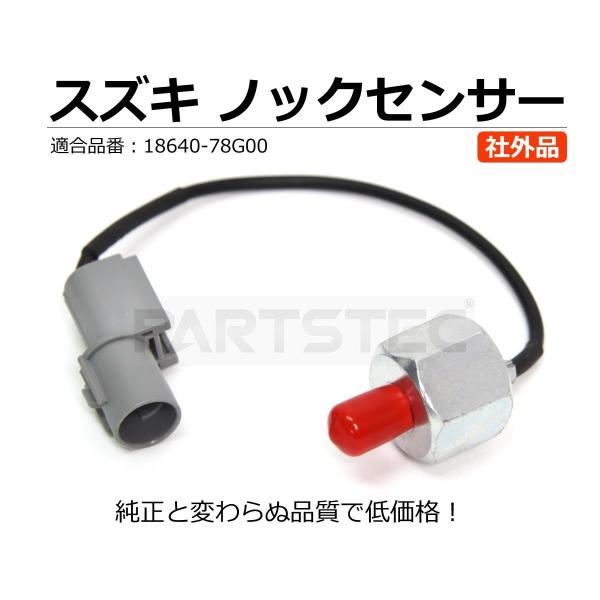 エブリィDA62 型式:GH-DA62W｜エブリイワゴン(スズキ)の総合情報 | 【グーネット】