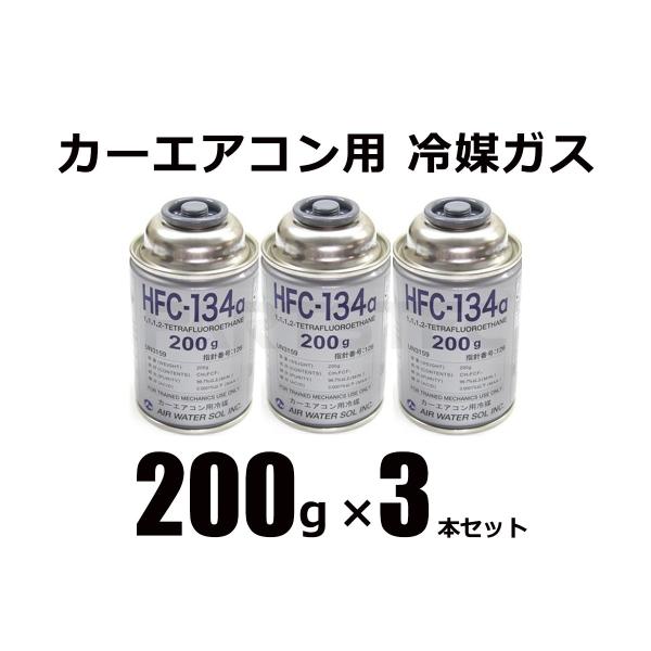 partstec_84-1x3