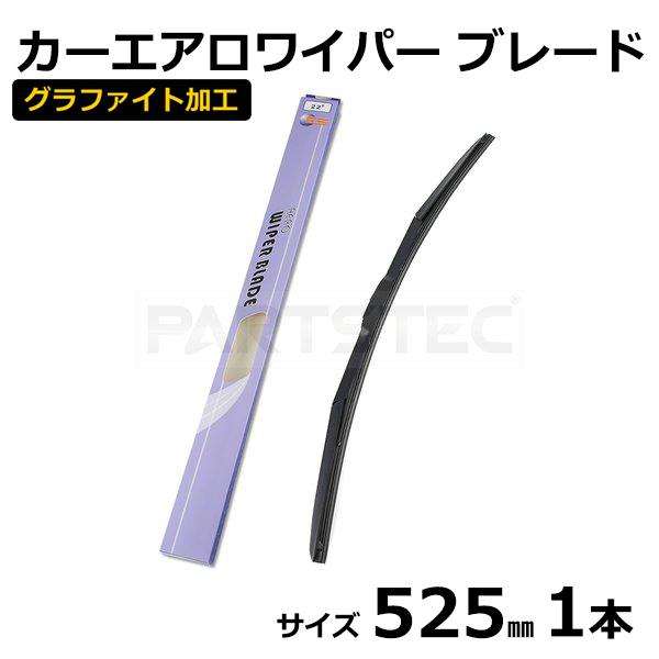 525 ^Cv UtbNp GA Cp[u[h 1{ Ot@CgH u[ȟ^ tbg Cp[ J E / 28-505 M-2