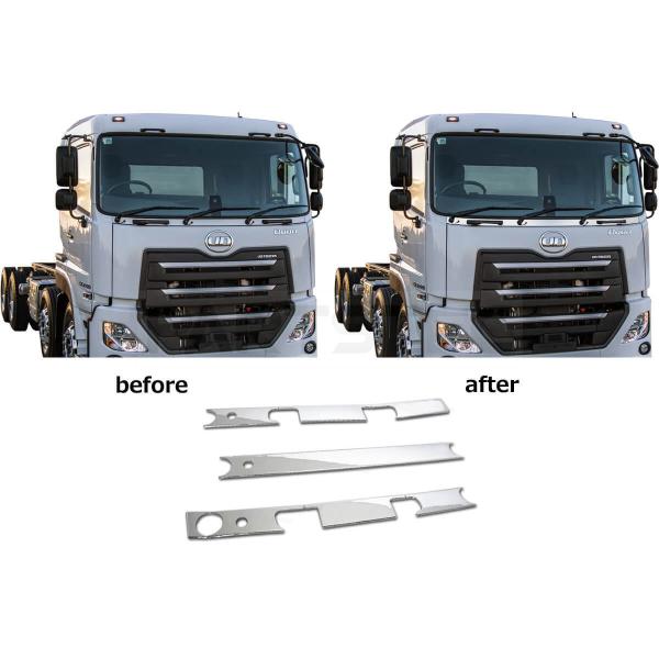 日産 UD クオン フロント メッキ ワイパーパネル 8分割セット 1