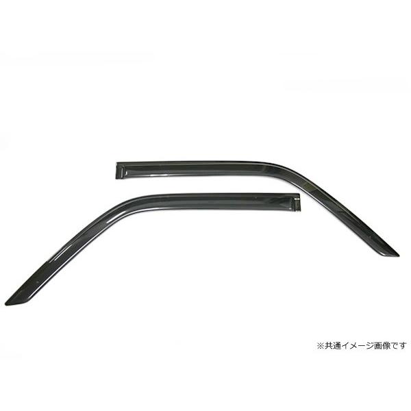 サンバー 即納 トラック S500J S510J バイザー 簡単取付