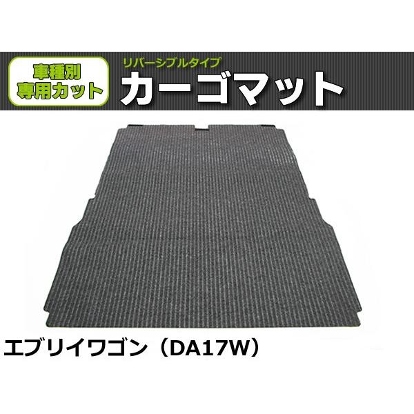 uI[_[v { GuCS DA17W QbW}bg ׎p J[S}bg o[Vu }bg O[ &amp; o[ XYL GuB Gu[ / REV-10*