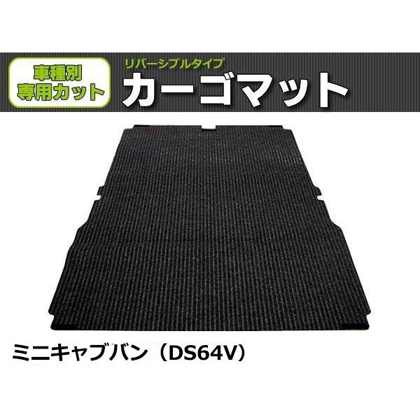 uI[_[v { ~jLuo DS64V QbW}bg ׎p J[S}bg o[Vu }bg  &amp; o[ OH / REV-1*