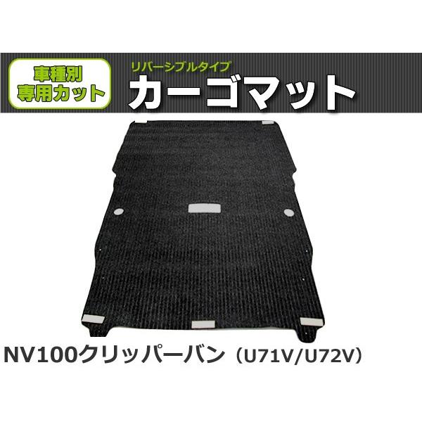 uI[_[v { NV100 Nbp[o U71V 72V QbW}bg ׎p J[S}bg o[Vu }bg  &amp; o[ Y yo / REV-4*