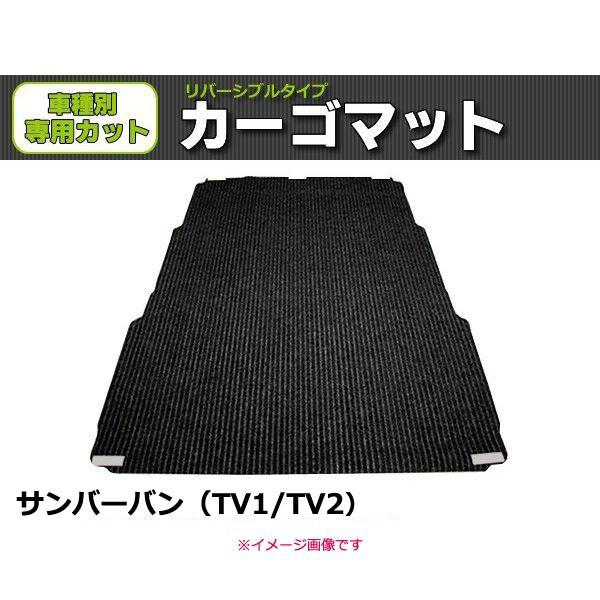 uI[_[v { To[ o TV1 TV2 QbW}bg ׎p J[S}bg o[Vu }bg  &amp; o[ Xo REV-5-1B/REV-5-2B*