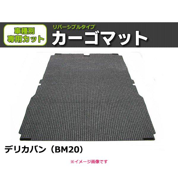 uI[_[v { fJo BM20 QbW}bg ׎p J[S}bg o[Vu }bg O[ &amp; o[ OH REV-7/REV-7-1*