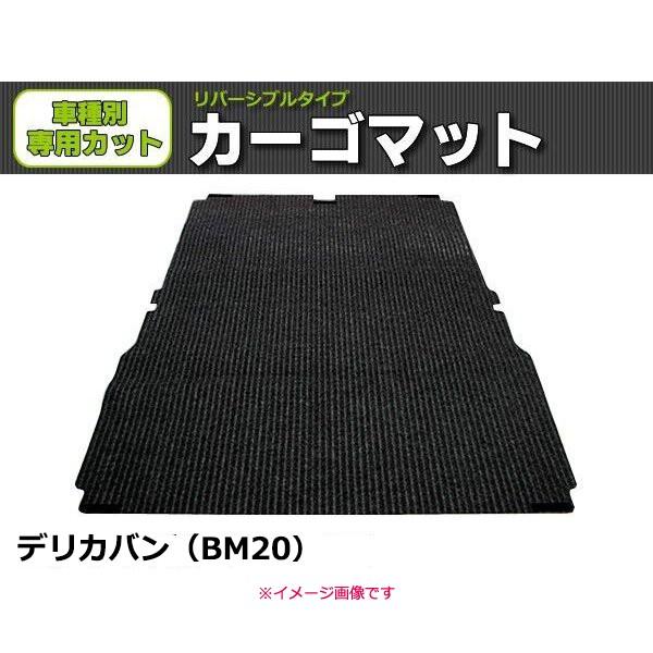 uI[_[v { fJo BM20 QbW}bg ׎p J[S}bg o[Vu }bg  &amp; o[ OH REV-7B/REV-7-1B*