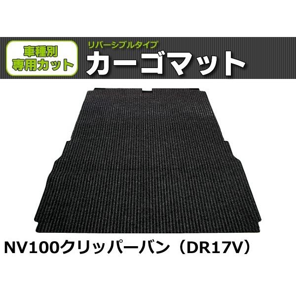 uI[_[v { NV100 Nbp[ o DR17V QbW}bg ׎p J[S}bg o[Vu }bg  &amp; o[ Y yo / REV-9*