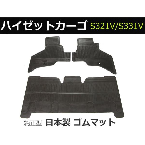 [ { nC[bg J[S 3^ S321V S331V tA}bg 1䕪 J[}bg S}bg _Cnc ЊOi yo / RM-341*