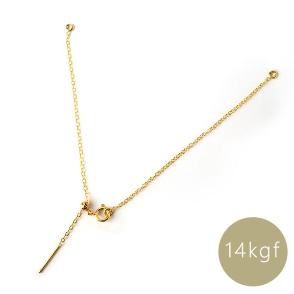 14KGF】スライドボール付き ブレスレット チェーン 幅1.3mm ゴールド
