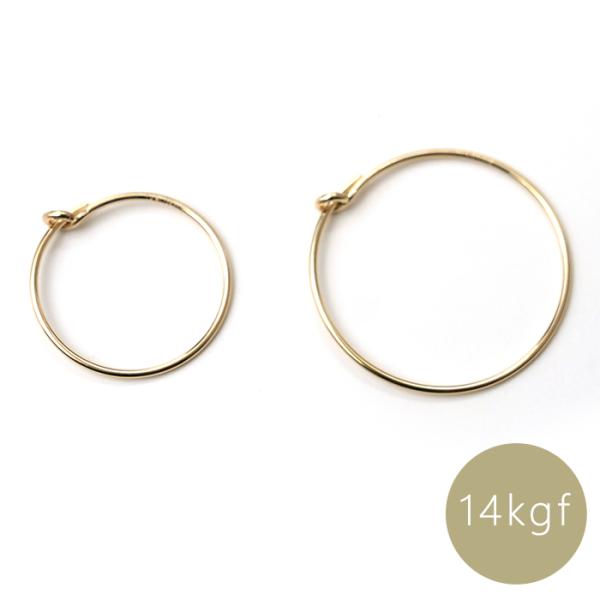 14kgf 15mmフープ フープピアス 15mm 14KGF シンプル 20mm／15mm 両サイズ 外径 0.7mm