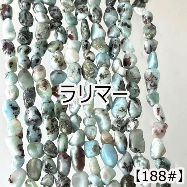 partsworldjp_40cm-beads38