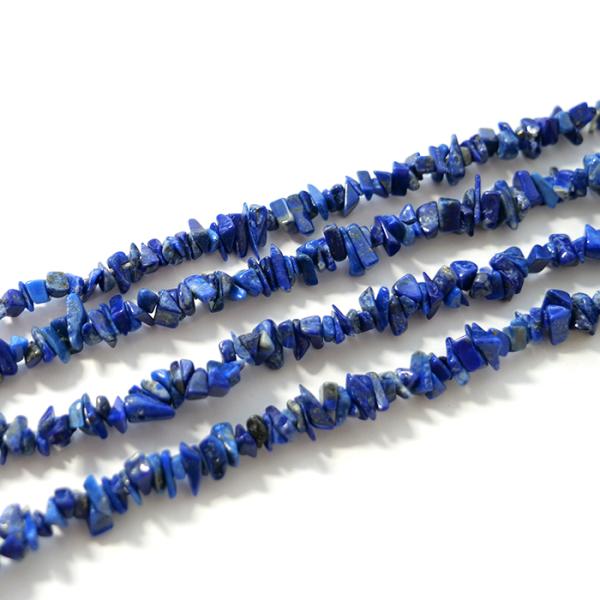 ラピスラズリ さざれ石 約3*5mm 穴あり 1連 80cm 天然石