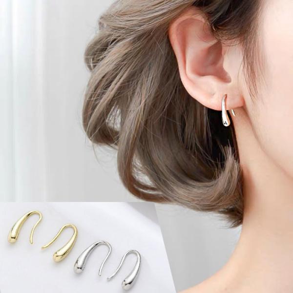 エナソルーナ　ファンシードロップ　ピアス　2個 エナソルーナ ファンシードロップピアス - アクセサリー最 安値 価格