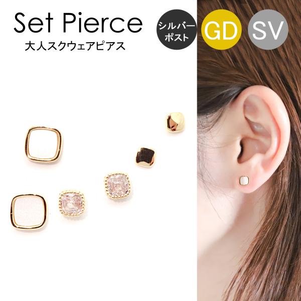 イタリアgradenceのスウィングシャンデリアピアス　シルバー925 partsworldjp_ac-er76