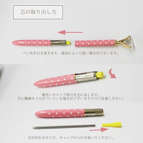 ダイヤモンド ボールペンクリスタル ホワイトデー 母の日 バレンタイン プレゼント 10ct 10キャラット 結婚式 受付ペン メール便送料無料 ハンドメイド Buyee 日本代购平台 产品购物网站大全 Buyee一站式代购 Bot Online