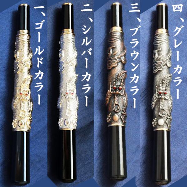 partsworldjp_ballpen41_1