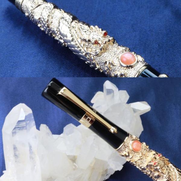 龍王筆 Amazon | プラチナ万年筆 多機能ペン ダブル3アクション 近代