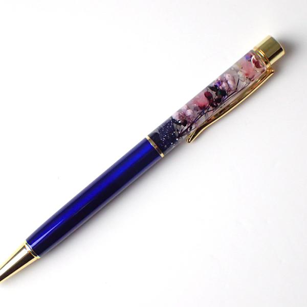partsworldjp_ballpen57_1 partsworldjp_ballpen57_1