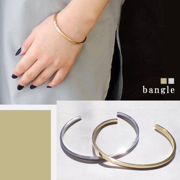 partsworldjp_bangle02