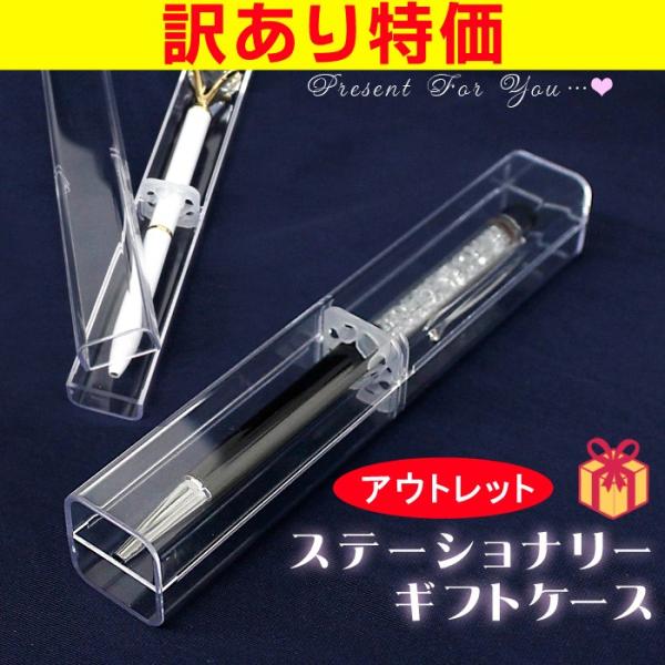 ポイント利用【商品説明】こちらはアウトレット商品です。ご理解の上でご購入ください。（返品交換不可）梱包の仕様上、発送の場合はフタを外した状態でのお届けとなる場合がございます。◆配送方法ごとの規定個数につきまして・メール便/3個まで・宅配便/...