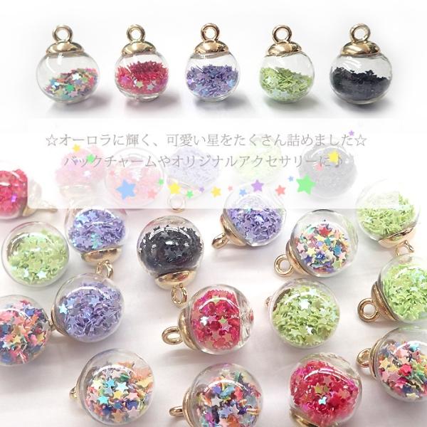 バックキャッチピアス ガラスドーム　ジュエル