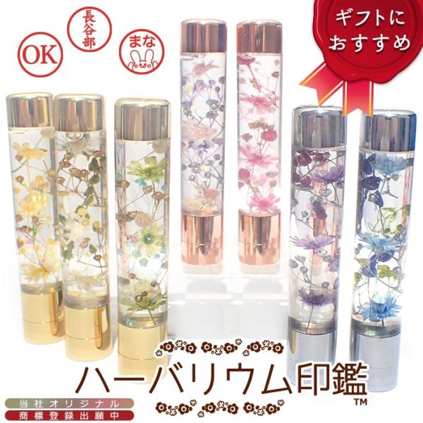 n[oE  t[W (14) i 󑊑 V`n^ n[oE v[g ̓ [֑ md a o^C 