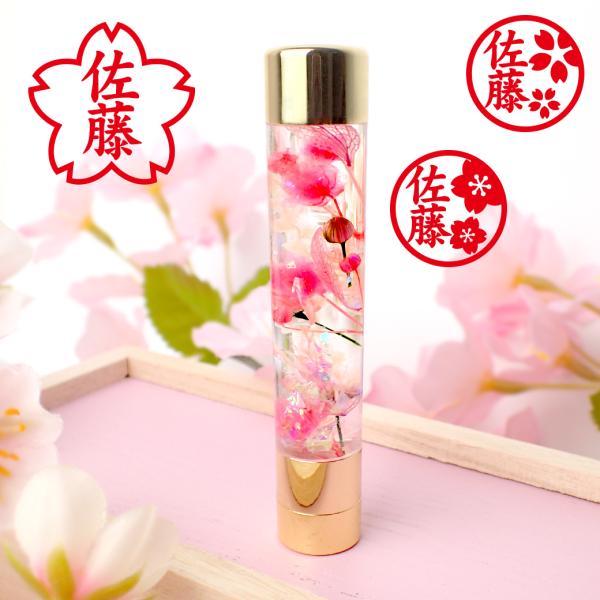 n[oE  (33) 炭 i V`n^ ͂ n[oE v[g ̓ md a Mtg o^C 蕨 