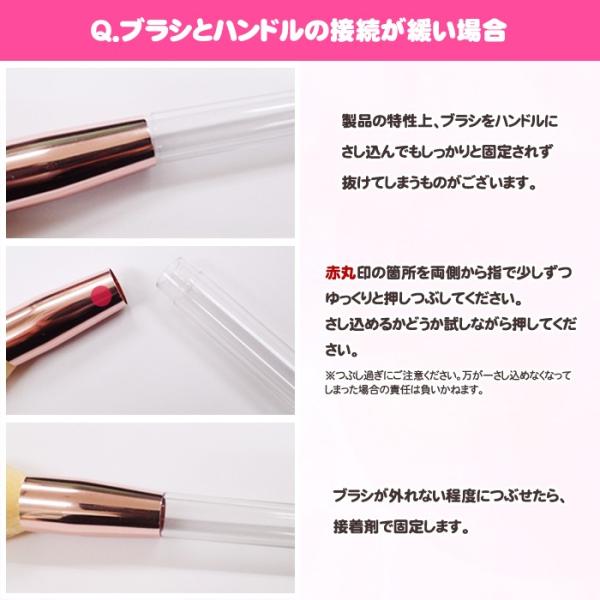 在庫あり メイクブラシ手作りキット ハーバリウムメイクブラシ 化粧筆 ハーバリウム ボールペン ホワイトデー ハンドメイド Buyee Buyee 日本の通販商品 オークションの代理入札 代理購入