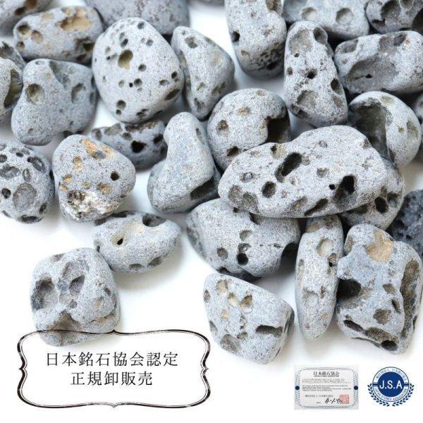 {  _ΎR qɌr 100g pbP[Wt ^C N GlM[㏸ ΏۊO |Cgp