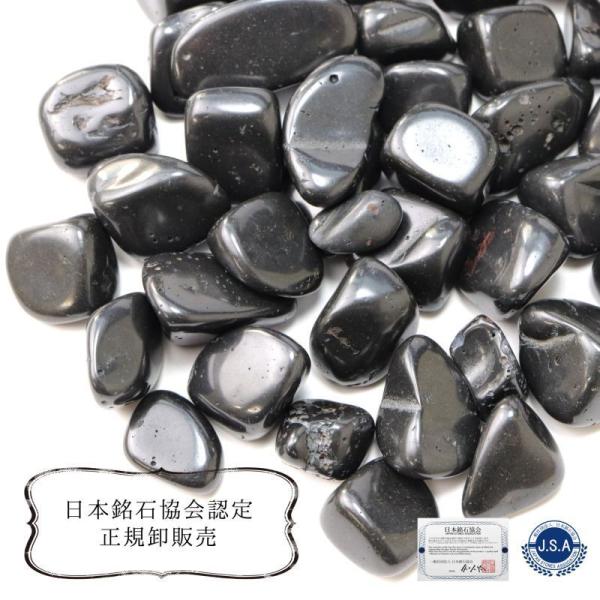 銘石です。 partsworldjp_meseki-beads26