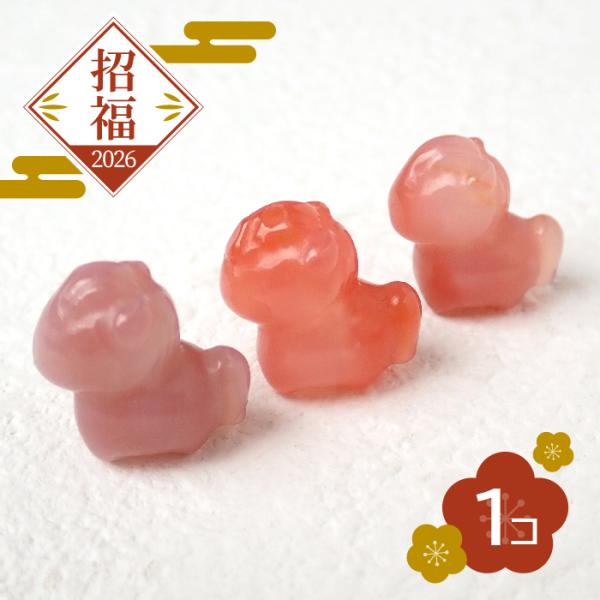 2026干支】【置物タイプ】馬 赤メノウ カーネリアン 彫り物 全長約16mm