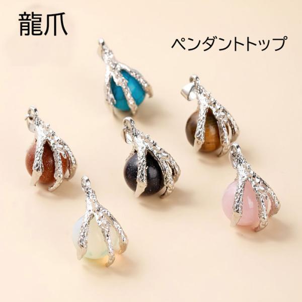 partsworldjp_ornament-40