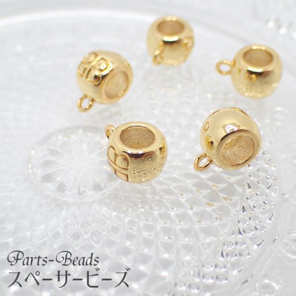 partsworldjp_parts-beads59