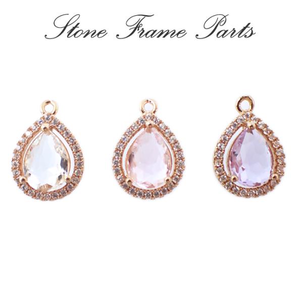partsworldjp_parts-chanelstone-100