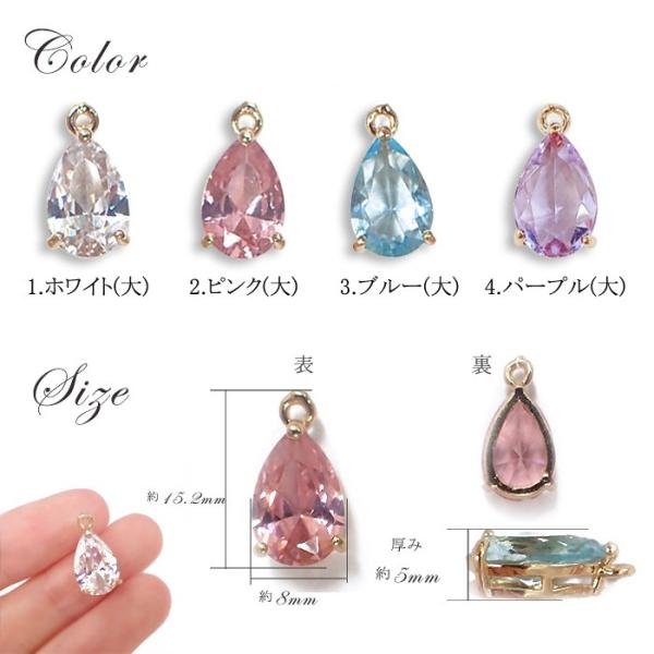 partsworldjp_parts-chanelstone partsworldjp_parts-chanelstone