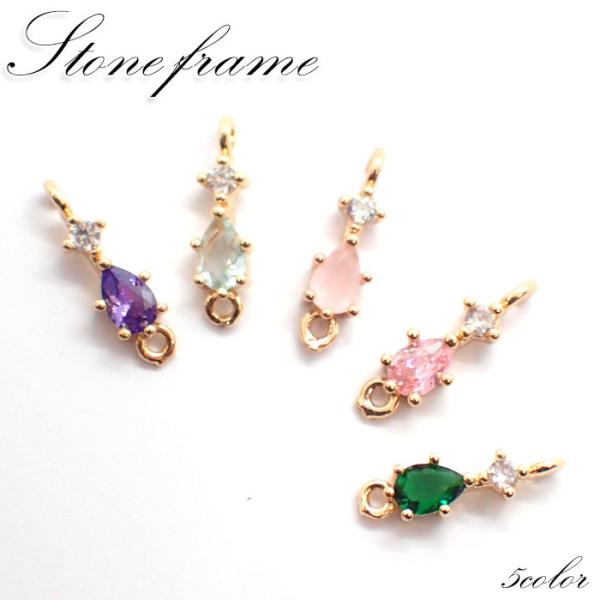 partsworldjp_parts-chanelstone151