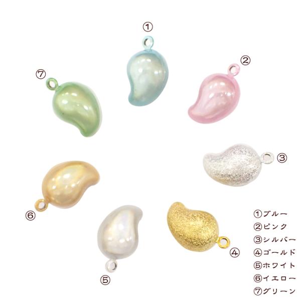 No.205 パール　鈴丸　チャーム　4ペア No.205 パール 鈴丸 チャーム 4ペア 鈴丸ビーズ アクリルビーズ パール