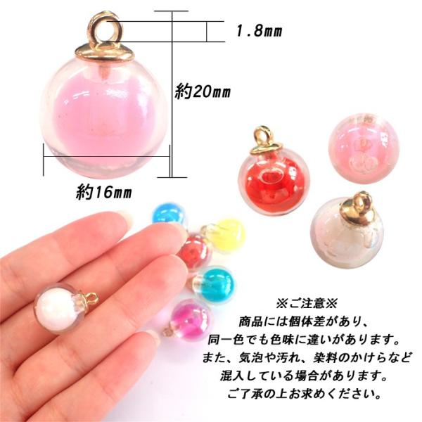 ハンドメイド　チャーム　★89 partsworldjp_parts-charm44_2