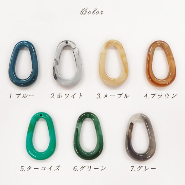 マーブルチャーム (54) ドロップ 1個売り 全4種 ラウンド サークル 雫