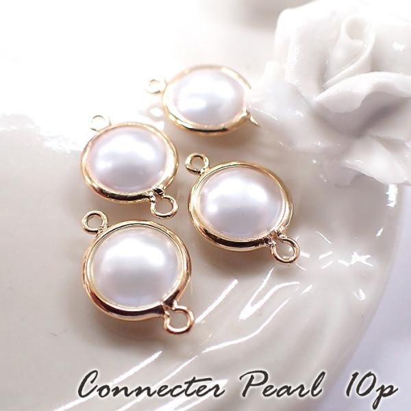 RlN^[p[c (57) p[ 10 2 Jt p[ A ANZT[ f ^ `[  nhCh p[c 