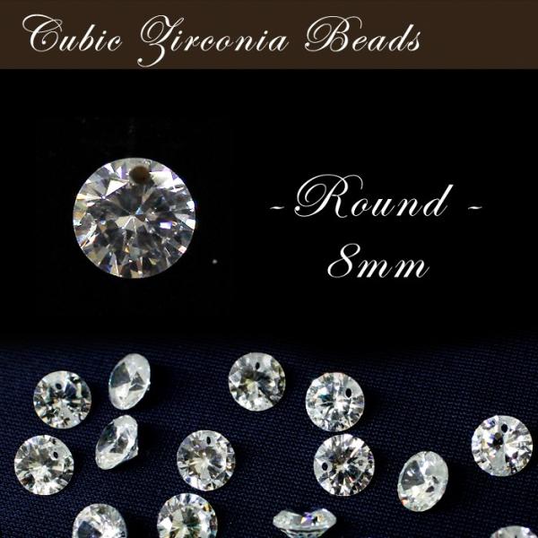 partsworldjp_parts-czbead10