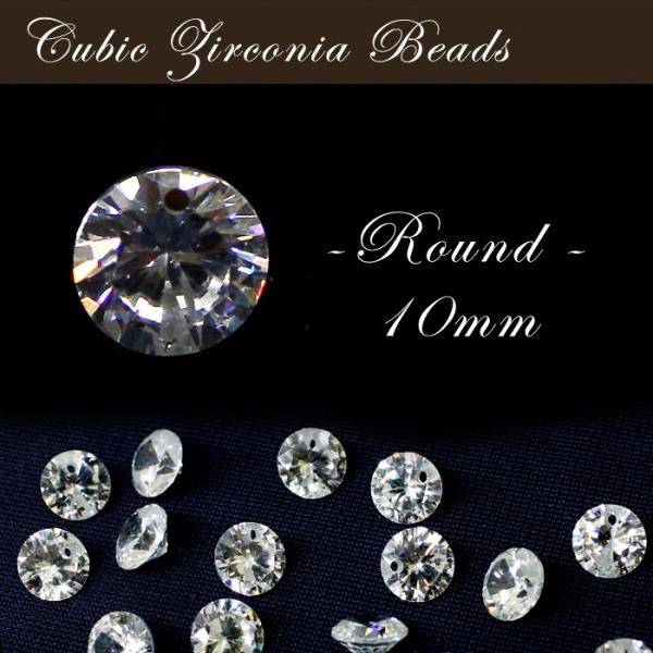 L[rbNWRjAr[Y 11.Eh  10mm  nhCh 