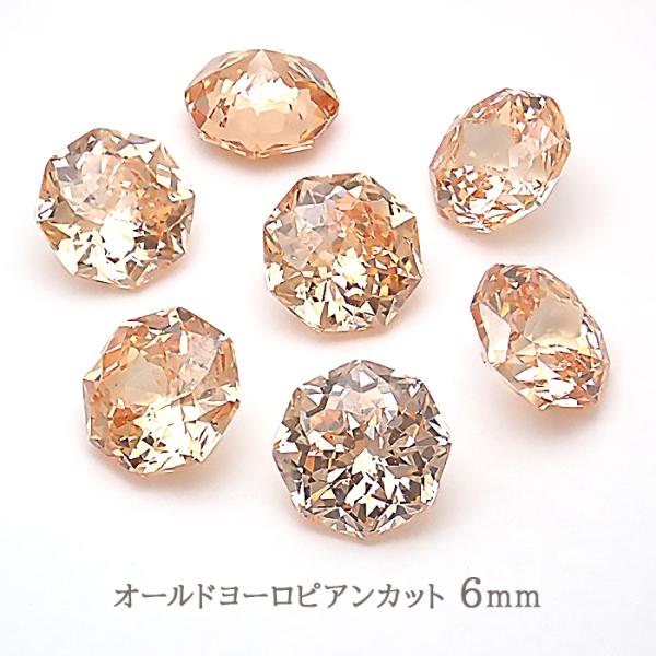 最高品質5Aグレード) キュービックジルコニア (19-2. ラウンドカット