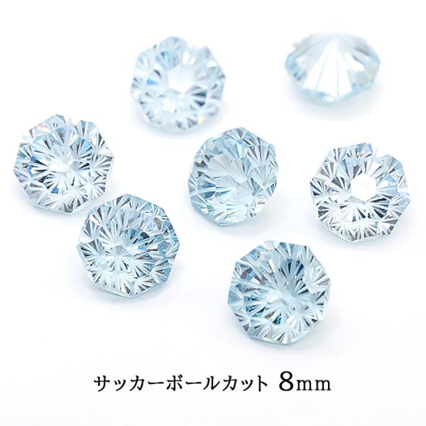 ★(YOU※)キュービックインクルージョンinブルートパーズ11ミリビーズ ☆(YOU※様専用)キュービックインクルージョンinブルートパーズ11