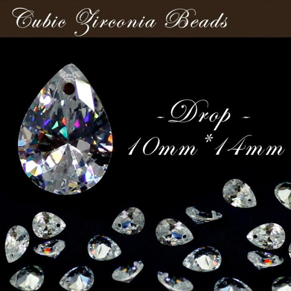 L[rbNWRjAr[Y 3.hbv 10mm×14mm  nhCh 