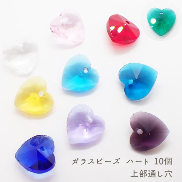 専用です★W2201★ガラスビーズ　パーツ　８点 専用です☆W2201☆ガラスビーズ コインパーツ 8点