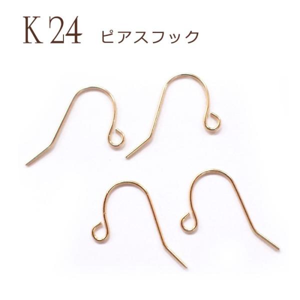 sAX tbN K24 bL 24 yA 18 J sAXp[c S[h AM[ nhCh 