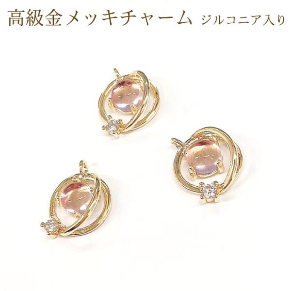 bL`[ WRjA (44) XtBA 1 J `[ S[h p[c AM[ ANZT[p[c ANZT[ `[ 